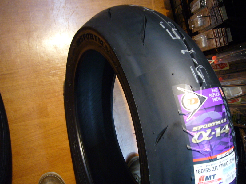 戦闘力が上がって新登場！ダンロップ【αー14】: バイク用品店ナップス