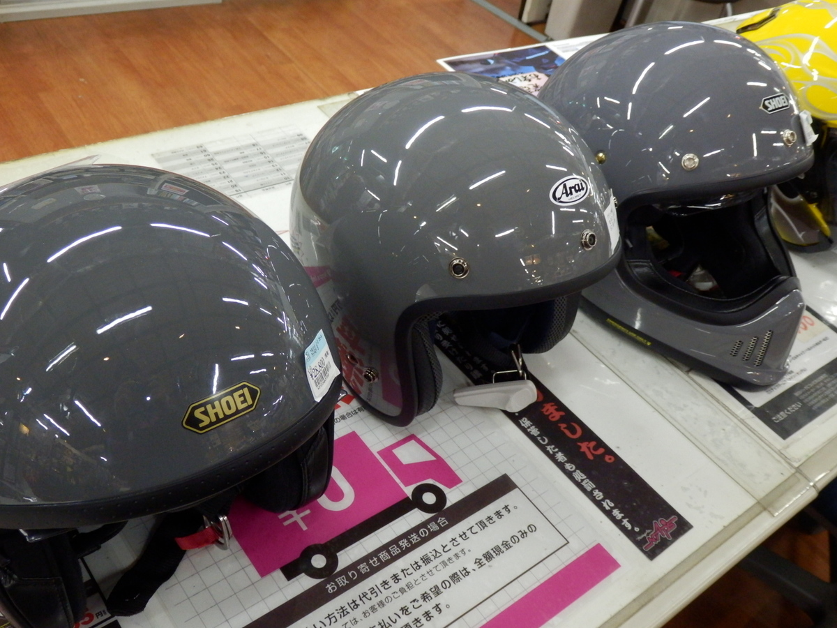 美品 SHOEI J.Oヘルメット Mサイズ バサルトグレー 2022年製 | www ...