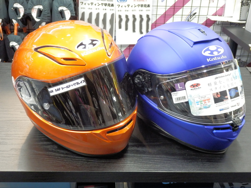 新入荷ヘルメット エアロブレード５ バイク用品店ナップス 練馬店ブログ