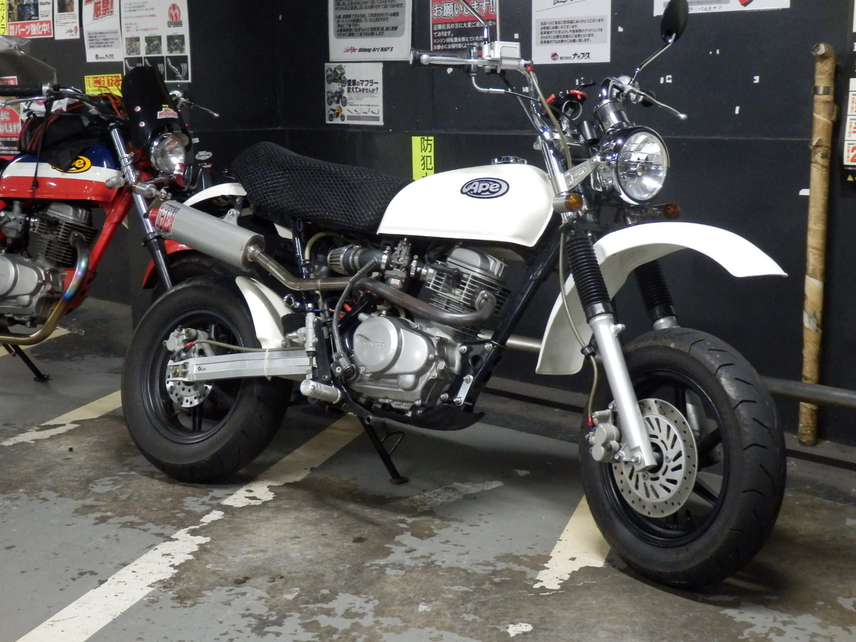 エイプ50 はじめてのエイプカスタム (バイクカスタムマニュアル) バイク歴を