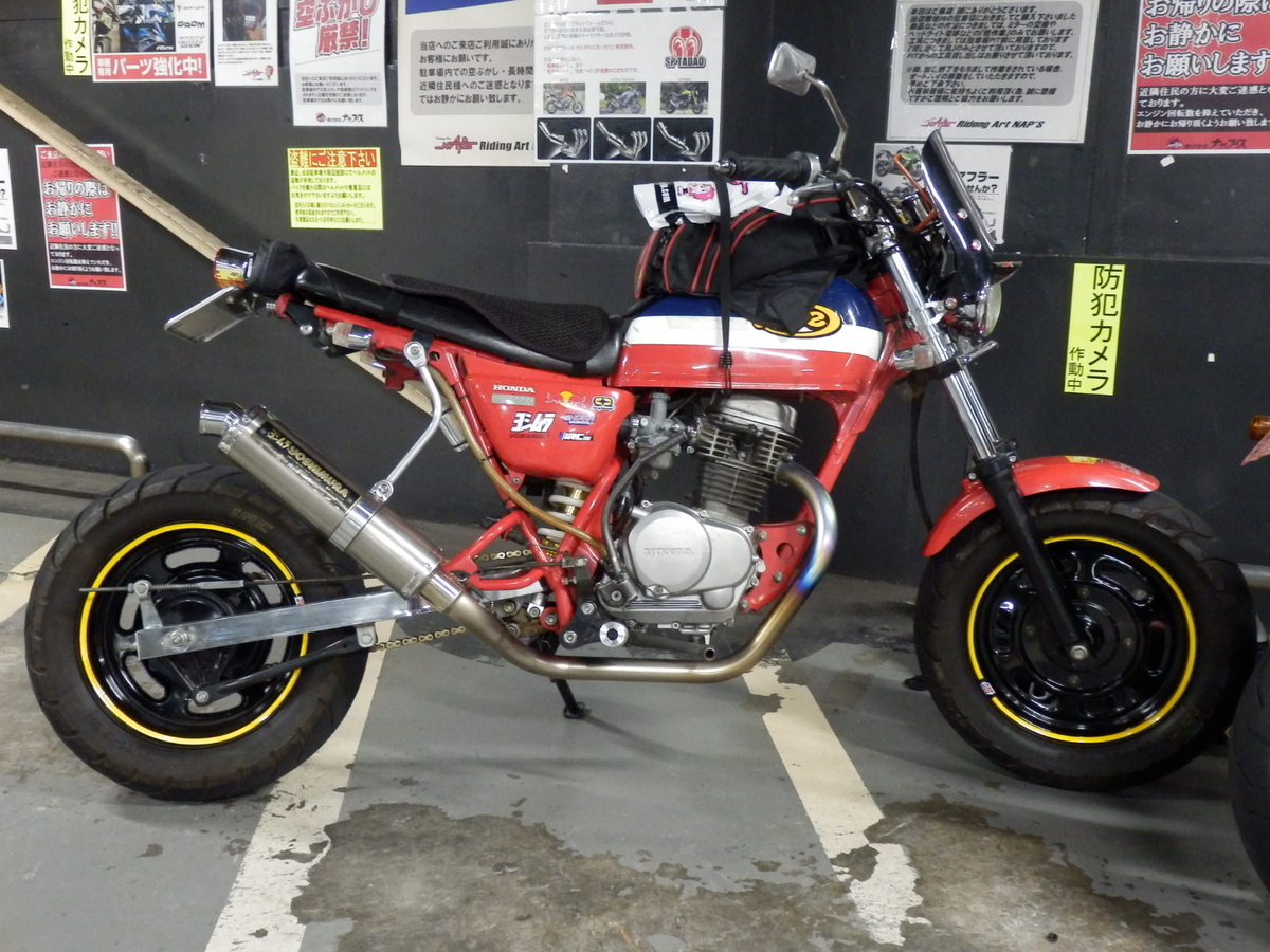 お客様の『エイプ』カスタム車両の紹介: バイク用品店ナップス-練馬店